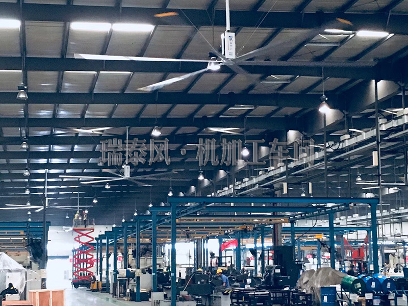 工業(yè)風扇,工業(yè)吊扇廠房要降溫這幾個問題一定要注意！