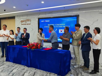 瑞泰風(fēng)韓國(guó)工廠項(xiàng)目戰(zhàn)略合作正式簽約，中韓兩國(guó)成果落地生根