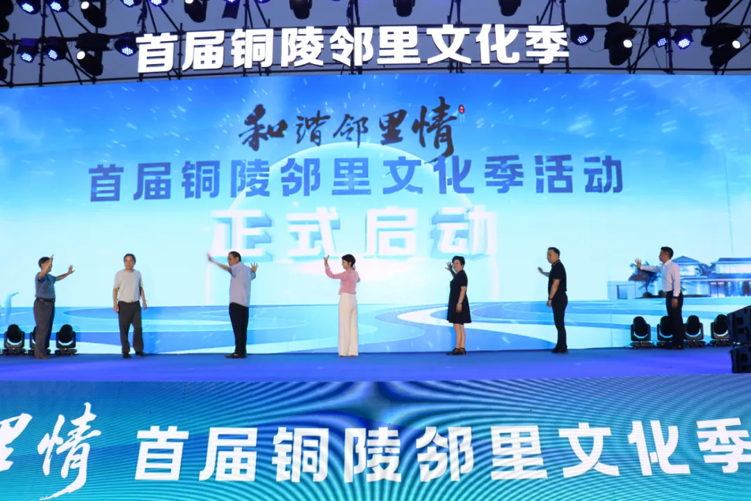 202508 酷熱季節(jié)盼涼策，戶外降溫開先河—— 瑞泰風全面保障安徽銅陵鄰里文化季